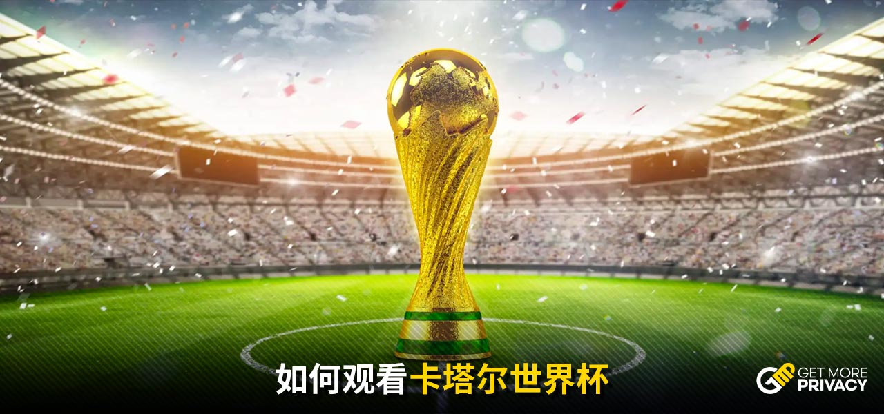 李教练还特